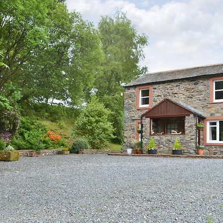 Bellegrove Cottage Watermillock Εξωτερικό φωτογραφία
